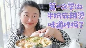 首次尝试完美吃瓜,首次完美吃瓜体验全记录