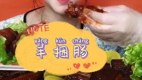 首次尝试完美吃瓜,首次完美吃瓜体验全记录