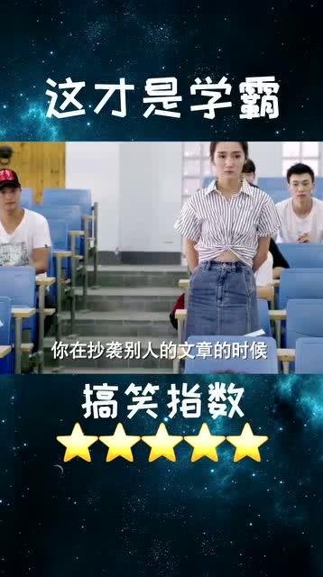 默默吃瓜的快乐,共享吃瓜快乐时光