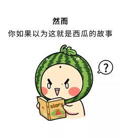 吃瓜爱兮兮,揭秘娱乐圈那些不为人知的幕后故事