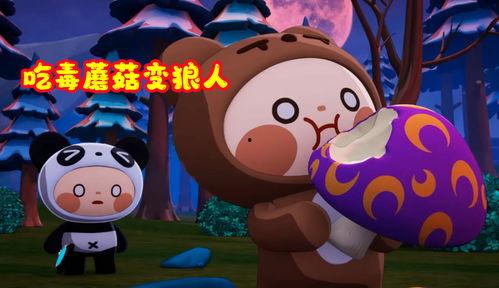 吃瓜熊仔,揭秘娱乐圈背后的那些事儿