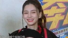 孙千吃瓜表白,甜蜜瞬间引发网友热议