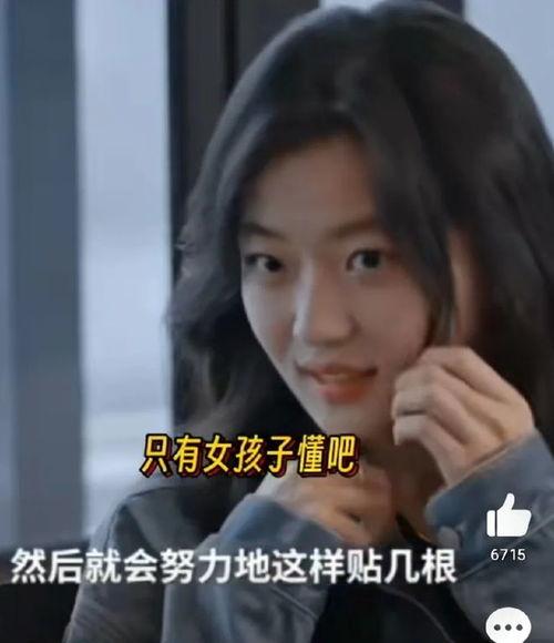 孙千吃瓜表白,甜蜜瞬间引发网友热议