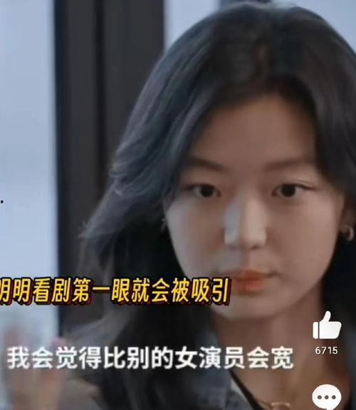 孙千吃瓜表白,甜蜜瞬间引发网友热议