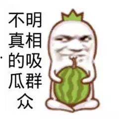 韩国吃瓜恶搞,揭秘韩国娱乐圈的吃瓜恶搞幕后故事