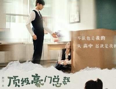 王格格吃瓜短剧,揭秘娱乐圈背后的秘密