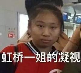 吃瓜看戏设赌局,吃瓜看戏，谁能猜中剧情走向？