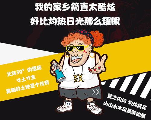 吃瓜看戏设赌局,吃瓜看戏，谁能猜中剧情走向？