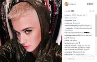 为了吃瓜剪头发