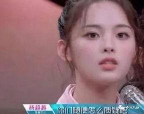 冯呆呆 吃瓜,瓜田里的欢乐食客