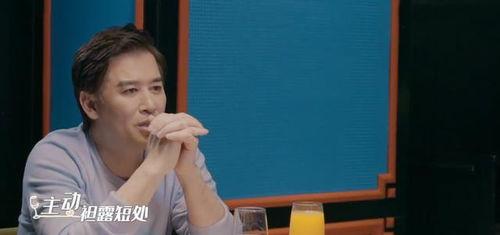 李云霄评论吃瓜