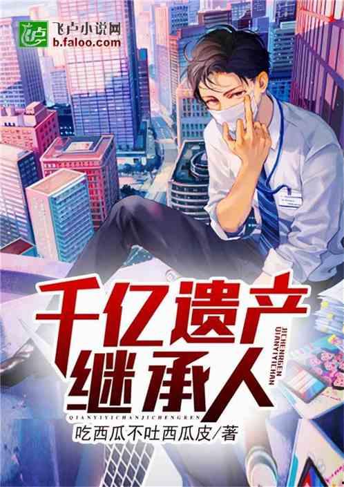 在线吃瓜txt全集下载,揭秘娱乐圈幕后真相