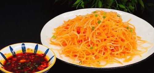 胡萝卜丝角瓜丝蒸着吃,胡萝卜丝角瓜丝蒸制新食尚