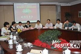 吃瓜事件合肥新闻,揭秘网络舆论的风云变幻