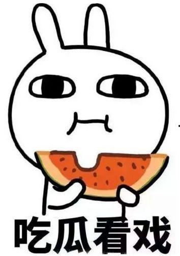 郭店吃瓜,揭秘网络热点的背后故事