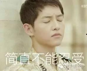 吃瓜群众老韩,揭秘娱乐圈背后的那些事儿