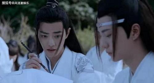 前排吃瓜陈情令,前排吃瓜，揭秘剧中幕后故事