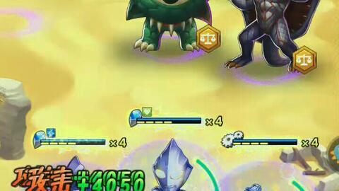 奥特曼吃瓜完整,揭秘宇宙英雄的休闲时光