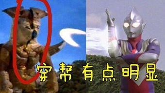 奥特曼吃瓜完整,揭秘宇宙英雄的休闲时光