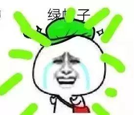 古早表情吃瓜,揭秘网络热词背后的趣味与变迁