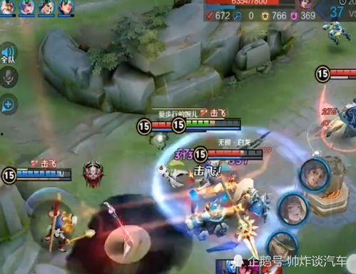 王者荣耀吃瓜游戏