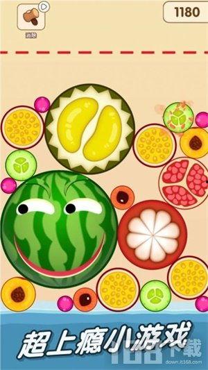 吃瓜游,揭秘娱乐圈背后的那些事儿