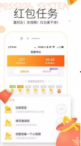 5.1吃瓜app免费,免费畅享海量瓜子的娱乐盛宴