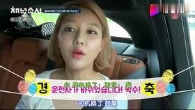 吃瓜少女吃西瓜视频在线观看,揭秘“吃瓜少女吃西瓜”视频在线观看的火爆背后