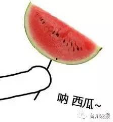 情侣间的吃瓜,揭秘情侣间的甜蜜吃瓜瞬间