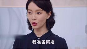 小姐姐熬夜吃瓜,小姐姐揭秘娱乐圈幕后真相