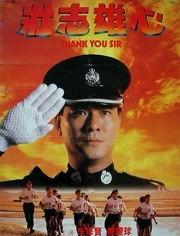 壮志雄心吃瓜,揭秘吃瓜背后的故事与激情