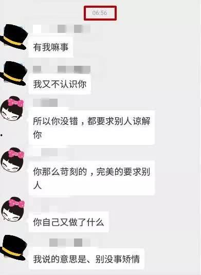 吃瓜群众可以聊天吗,轻松畅谈生活点滴