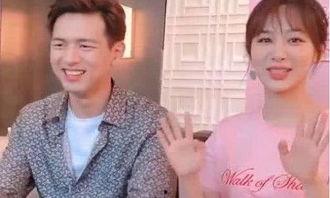 吃瓜421李现,吃瓜421，揭秘娱乐圈背后的真实故事