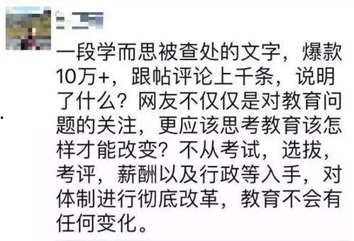 童年吃瓜作文,回忆里的甜蜜滋味