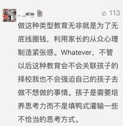 童年吃瓜作文,回忆里的甜蜜滋味