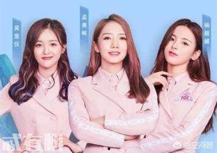 火箭少女吃瓜,揭秘娱乐圈的瓜田秘闻