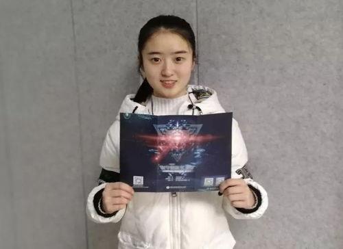 周鑫宇吃瓜,揭秘娱乐圈幕后故事