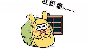 怎么找吃瓜群众,揭秘如何精准吸引吃瓜群众